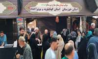 خدمت رسانی موکب سازمان جهاد کشاورزی کهگیلیویه و بویراحمد به زائرین شمس الشموس