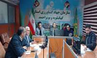 از کشت تا مصرف زیر ذره‌بین کد QR در کهگیلویه و بویراحمد