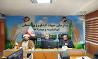 جهش عملیاتی جهاد کشاورزی در توسعه پایدار و حمایت از کشاورزان