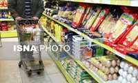 آرامش در بازار کالاهای اساسی کهگیلویه و بویراحمد / کمبودی وجود ندارد