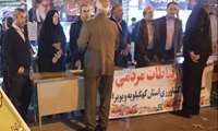 میز ارتباطات مردمی جهاد کشاورزی کهگیلویه‌وبویراحمد در مسیر خدمت و مقاومت برپا شد
