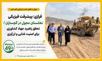 پیشرفت فیزیکی نخلستان مجول در گچساران/تحقق راهبرد جهاد کشاورزی برای امنیت غذایی و ارزآوری