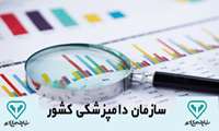 کهگیلویه و بویراحمد؛ الگویی برای پوشش حداکثری واکسیناسیون دام در کشور