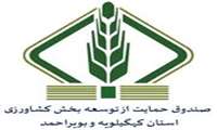 اطلاعیه مهم افزایش سرمایه و جذب سهامداران جدید