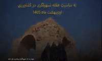 تسهیل‌گری، موتور محرک توسعه پایدار در کشاورزی ایران