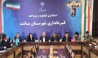 جهاد کشاورزی در خط مقدم تأمین معیشت مردم؛ استمرار خدمت در تعطیلات عید قربان