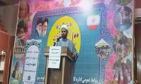 شرکت در جلسه هم اندیشی رابطین مهدویت استان کهگیلویه و بویراحمد