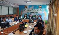 برنامه‌های جهاد کشاورزی برای ارتقای صنعت شیلات کهگیلویه و بویراحمد