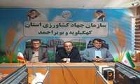 وجود اتحادیه‌های قوی عامل توسعه و تکمیل زنجیره ارزش محصولات کشاورزی است/ لزوم بومی سازی تحقیقات در توسعه کشاورزی
