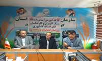 نگاه حمایتی به تشکل‌های مردمی بخش کشاورزی در کهگیلویه و بویراحمد وجود دارد