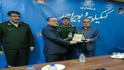 موفقیتی دیگر برای جهاد کشاورزی کهگیلویه و بویراحمد؛ معتمدی‌پور در سومین سال پیاپی، روی سکوی برتر مدیریتی استان 