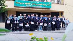 وجود بیش از ۱۱۷ هزار بهره‌بردار در بخش کشاورزی کهگیلویه و بویراحمد/ همراهی رسانه‌ها هم‌افزایی در مسیر ارتقای بخش کشاورزی