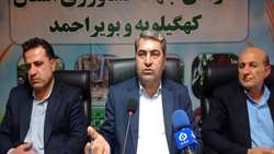 افزایش چشمگیر اعتبارات جهاد کشاورزی کهگیلویه و بویراحمد