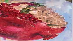 انار کهگیلویه و بویراحمد، از مارین تا جهان