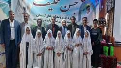 جشن تکلیف فرزندان جهادگران