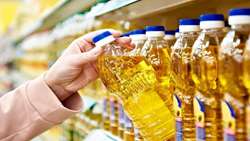 توزیع شکر و روغن با نرخ مصوب دولتی در باشت