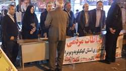 میز ارتباطات مردمی جهاد کشاورزی کهگیلویه‌وبویراحمد در مسیر خدمت و مقاومت برپا شد