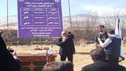توسعه کشور در گرو توانمندسازی بخش خصوصی