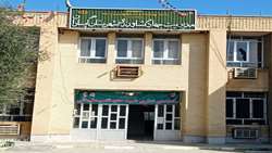 صیانت از اموال دولتی و ساماندهی مستندات ثبتی در جهاد کشاورزی گچساران 
