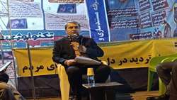افزایش ۲.۷ برابری اعتبارات جهاد کشاورزی کهگیلویه و بویراحمد در سال قبل
