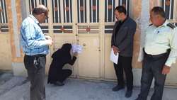 پلمب یک نانوایی متخلف در مارگون 