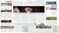 بررسی مشکلات 15 طرح تولیدی کشاورزی در ستاد رفع موانع تولید