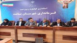 ۶۰ دستگاه کمباین برای برداشت گندم در شهرستان باشت آماده هستند