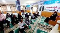 سخنرانی مسئول حوزه نمایندگی ولی‌فقیه سازمان جهادکشاورزی استان کهگیلویه و بویر احمد در خصوص بررسی مسائل سیاسی و اجتماعی اخیر کشور