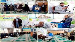 برگزاری مراسم باشکوه جشن میلاد بانوی دو عالم حضرت فاطمه‌ی زهرا (س) در سازمان جهاد کشاورزی استان کهگیلویه و بویراحمد
