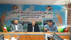 نگاه حمایتی به تشکل‌های مردمی بخش کشاورزی در کهگیلویه و بویراحمد وجود دارد