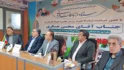 برپایی میزخدمت با حضور نماینده تام الاختیار وزیر جهاد کشاورزی