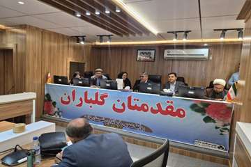 IMG_20260805_210700_203