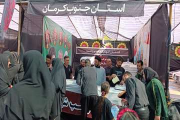IMG_20260813_184608_846