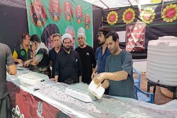 IMG_20260813_184639_422