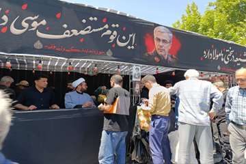 IMG_20260708_181448_548