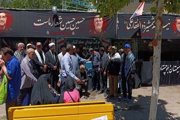 IMG_20260709_105747_711