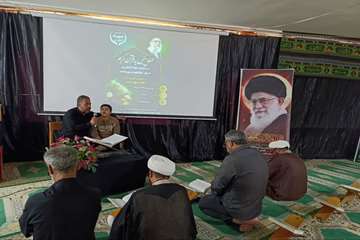 IMG_20260714_195034_986