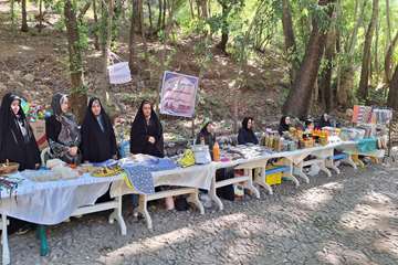 شکرانه