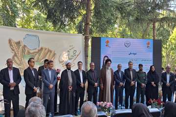 مسئولین