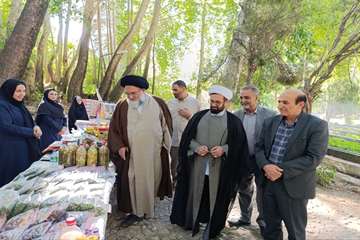 نمایشگاه