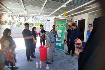 IMG_20260618_190557_350
