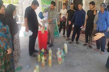 IMG_20260618_190604_143