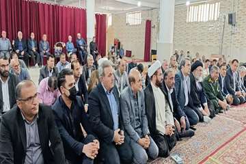 IMG_20260920_200337_567
