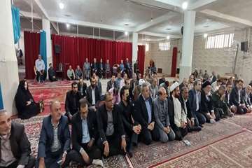 IMG_20260920_200410_138
