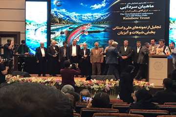 IMG-20260927-WA0014