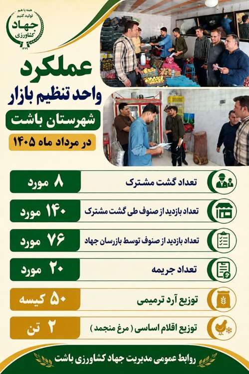 IMG_20260819_220938_699 