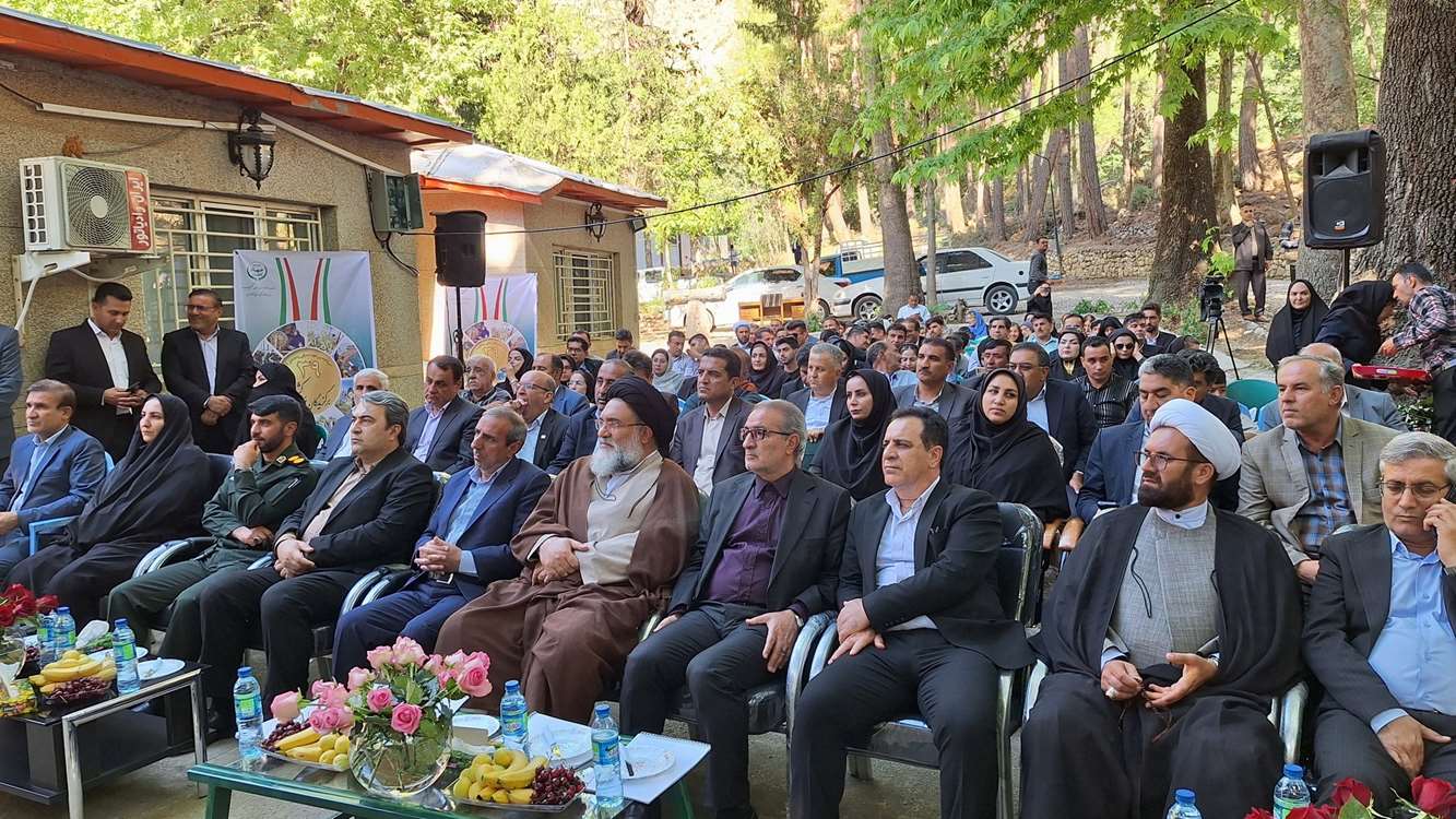 شکرانه 