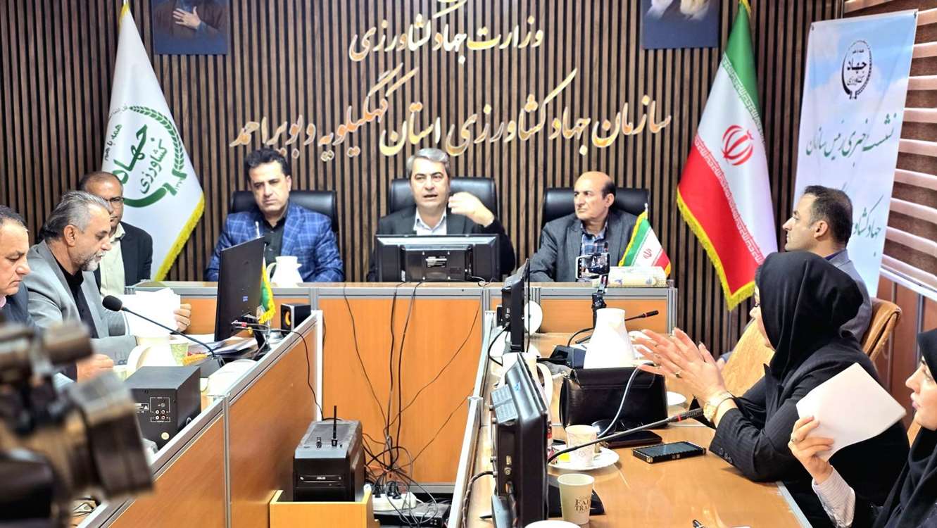 اعتبارات 
