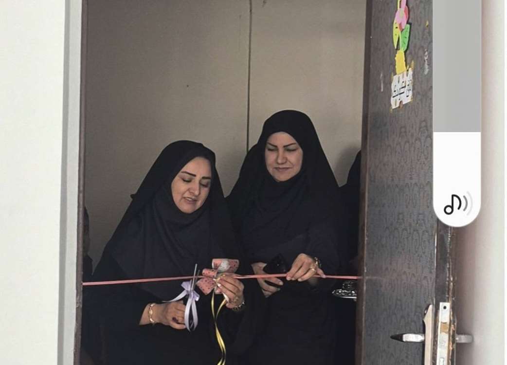 افتتاح 