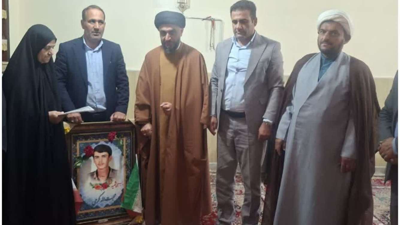 کرمی 